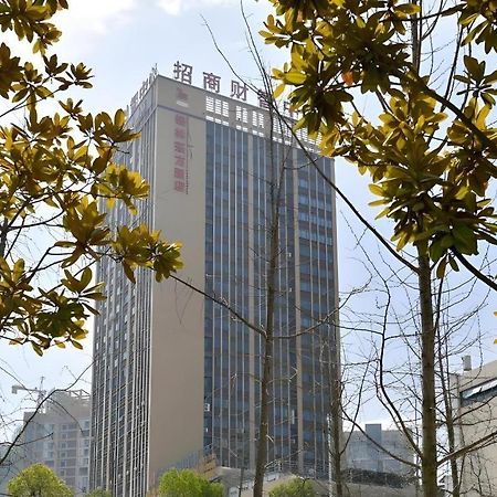 Greentree Eastern Bijie Qixingguan Zhaoshanghuayuan Hotel Dış mekan fotoğraf